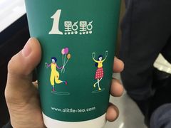-1点点(文一西路店)