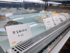 -fishtank鱼缸咖啡(三山街店)