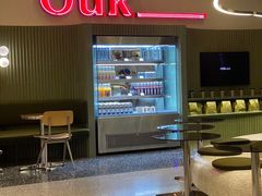 -OUR Bakery(SKP-S店)