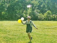 -蜀冈西峰生态公园