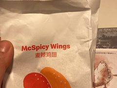 -麦当劳(临顿路店)