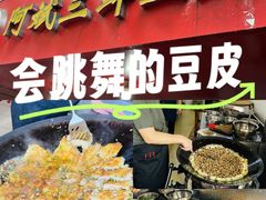 -阿斌快餐(水陆街总店)