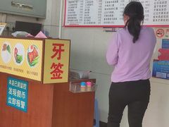 -芬芳甜品(东风西路店)