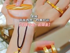 -南京商厦