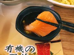 -伊豆野菜村(City店)