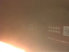-横店电影城(王府井店)