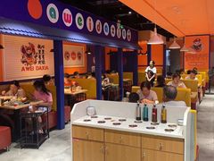 -阿味大虾(奥克斯广场店)