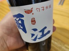 -勺子米线·云南传统小吃市集(四方街店)