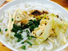 -再回首鸡肉米线(人民路一店)