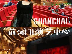 -交通银行前滩31演艺中心