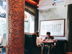 大堂-湘湖境庐·鱼头皇