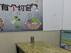 -庞记炸串