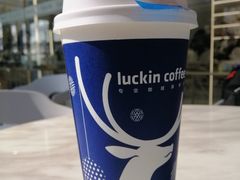 -瑞幸咖啡(卓越城店)