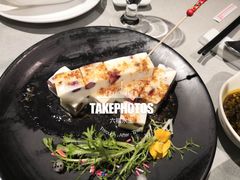 椰香红豆糕-新沸腾鱼乡(世贸天阶店)