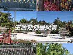 -董永七仙女文化园