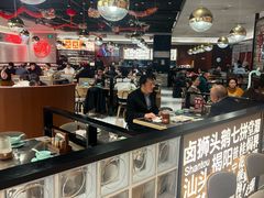 -潮界(虹桥新天地店)