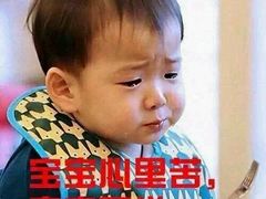 -叶氏水木堂盲人医疗按摩所