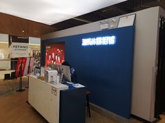 -海马体照相馆(深圳万象天地店)