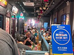 -北三老太太烧烤(人生一串上榜店)