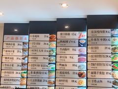 -知味观(湖滨总店)