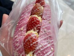 -BreadTalk面包新语·烘焙蛋糕(高德置地春广场店)