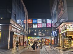 -万科美好广场
