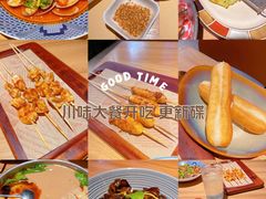 -雪熊精酿·哈尔滨烧烤酒馆(非遗大串店)