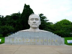 -纪念孙中山市政公园