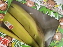 -盒马鲜生(领丰汇店)