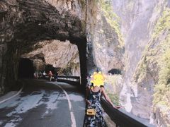 -太鲁阁公园