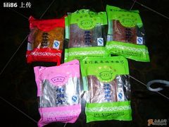 好多，呵呵-黄胜记鼓浪屿肉松店(龙头路店)