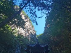 -藏山旅游风景区
