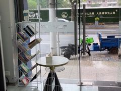 -新达口腔(华东理工大学店)