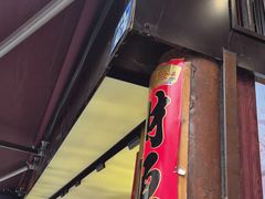 -矮子馅饼(大成路店)
