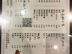 菜单-螺世纪螺蛳粉·桂味小排档(裕德店)