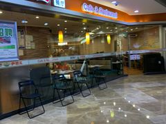 -萨莉亚意式餐厅(星海广场店)