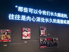 -桔子水晶酒店崇文门店立体-停车场