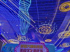-大鹏佳兆业广场