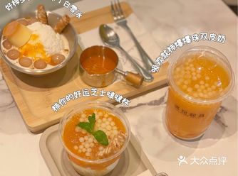 新年开工吃满记一定会有好“柿”发生哦