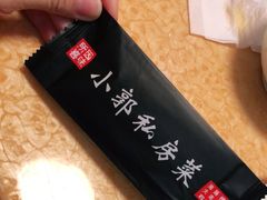 -小郭私房菜·海肠捞饭店(学士街店)