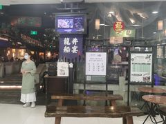 -绿茶餐厅(乐峰广场店)