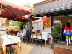 露天位-梁溪河畔·吉府花园(南长街南下塘店)