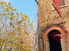 -思南书局·诗歌店