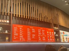 -星巴克臻选(北京富力家园店)
