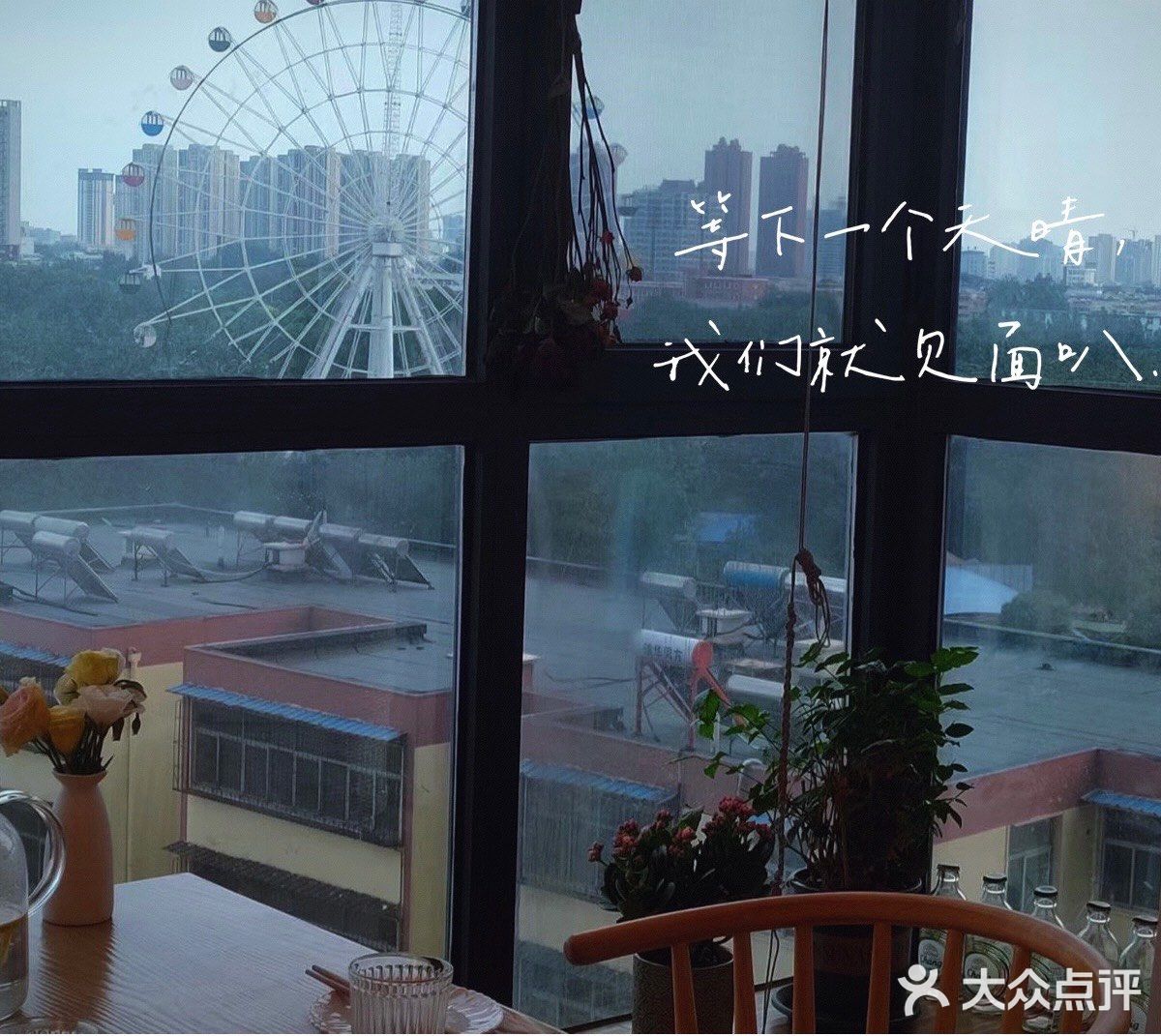 新乡探店|藏在公寓楼里的东南亚菜