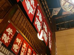 -玉川屋·深夜食堂居酒屋(柳巷店)