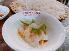 -官塘锋记鱼生·生腌·砂锅粥(牌坊街店)