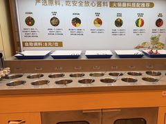 -七欣天香辣蟹火锅(闵行浦江欢乐颂店)