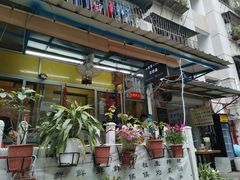 -小梁哥云吞面(黄贝岭店)