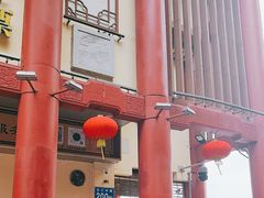 -珠江夜游天字码头